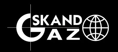 Сканд-Газ