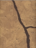 Панели МДФ Акватон под камень Алатау (2440x1220x6 мм)