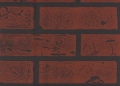 Панели МДФ Акватон под кирпич Натуральный (2440x1220x6 мм)