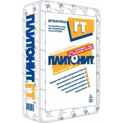 Некст Пено Интернет Магазин